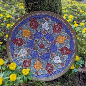 Pair of 2 vintage enameled painted brass 8" Moroccan plates - wall hangings